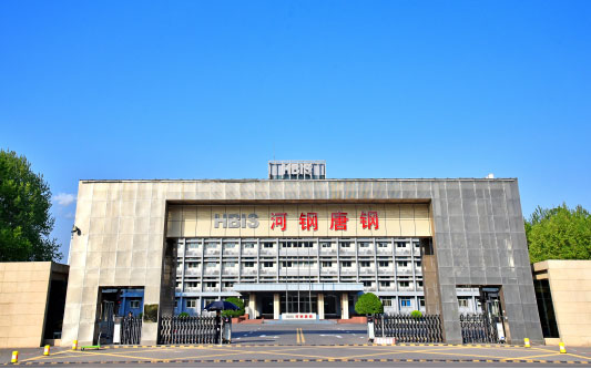 晋宁河北唐山钢铁集团